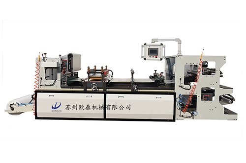 高速OD866充氣葫蘆膜雙出氣柱袋制袋機